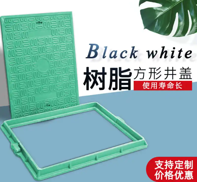 南部树脂复合电力方井展示